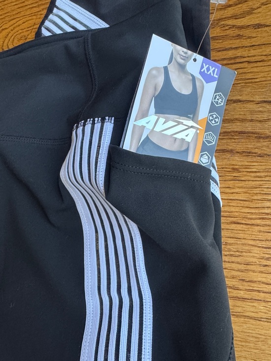 Avia Black Leggings with White Side Stripes NWT size XXL - Picture 2 of 7